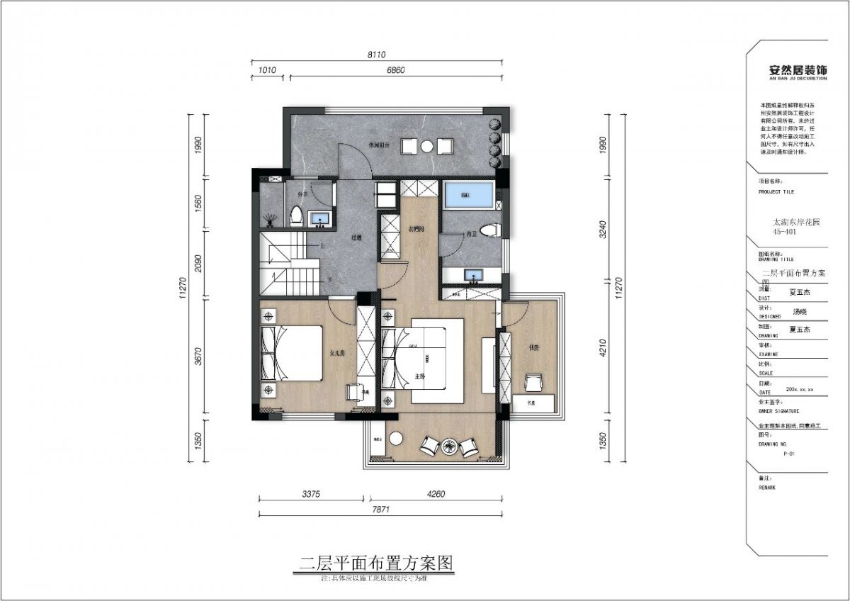 647d597b03ec9.jpg 微信圖片_20230605114112.jpg