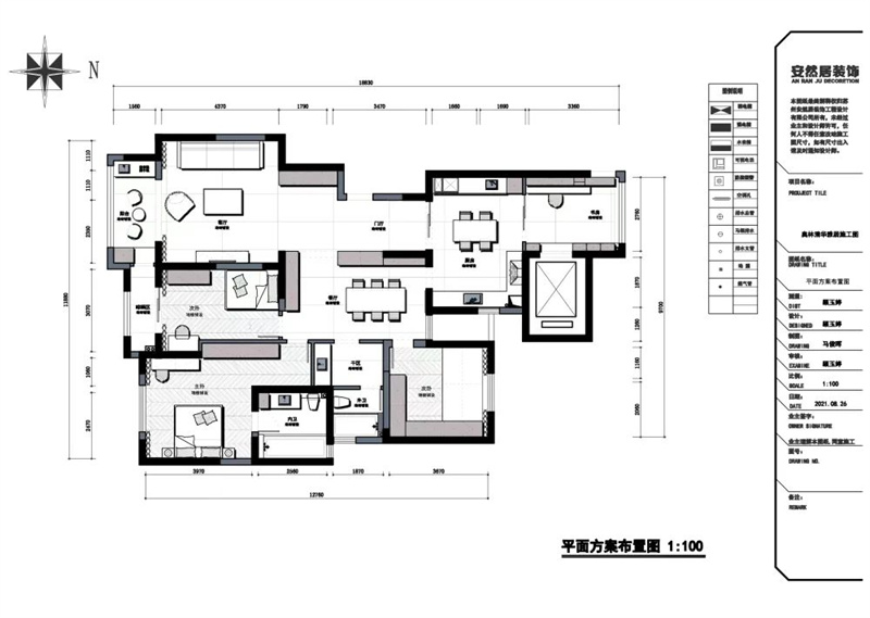 647d5e2b070b5.jpg 640 (1).jpg