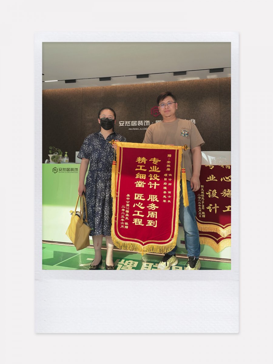 648bfa0191962.jpg