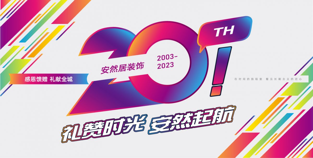 750-380.jpg