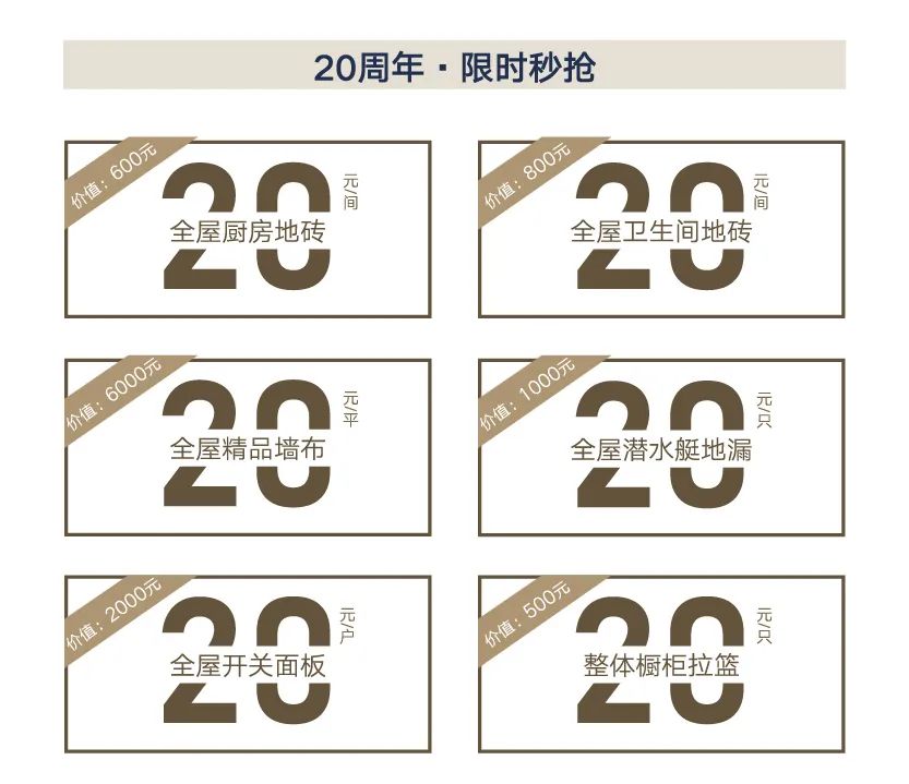 微信图片_20230910092411.jpg