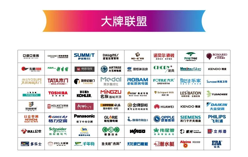 微信图片_20230910092411_3.jpg
