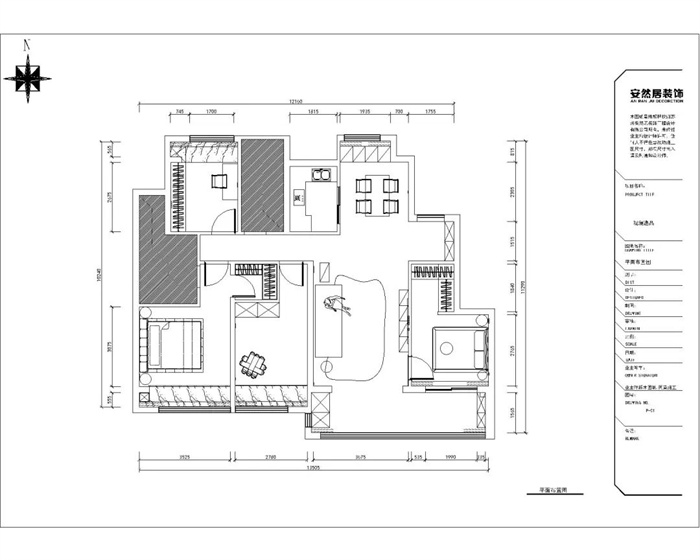 64fd36ebe113f.jpg 微信圖片_20230910112047_1.jpg