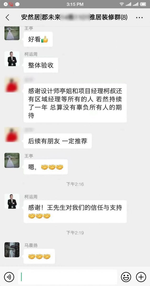 微信图片_20231002154048.jpg