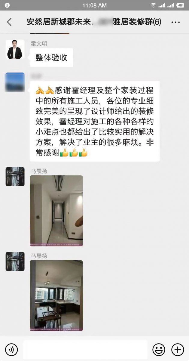 微信图片_20231002154213.jpg