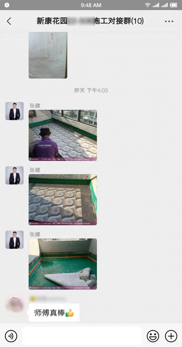微信图片_20231002154210.jpg