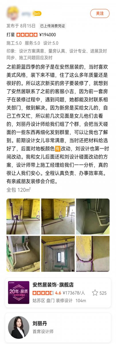 微信图片_20231002154256.jpg