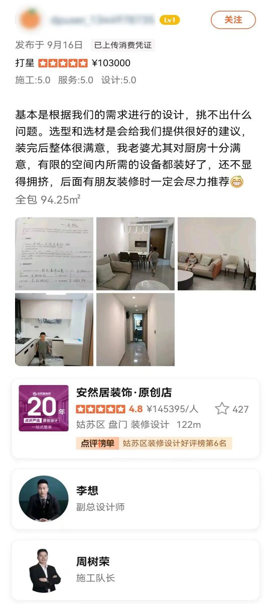 微信图片_20231002154248.jpg