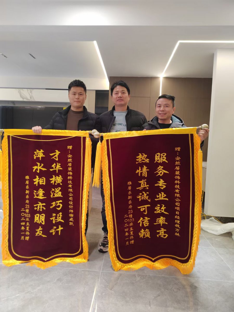 65b345ea527c4.jpg