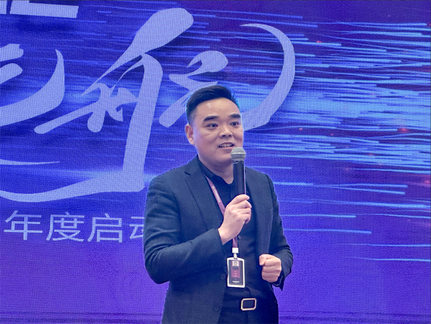 安然居董事长王云