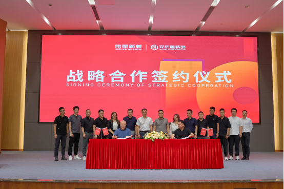 微信图片_20241011125805.png