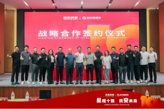 微信图片_20241011130455.png