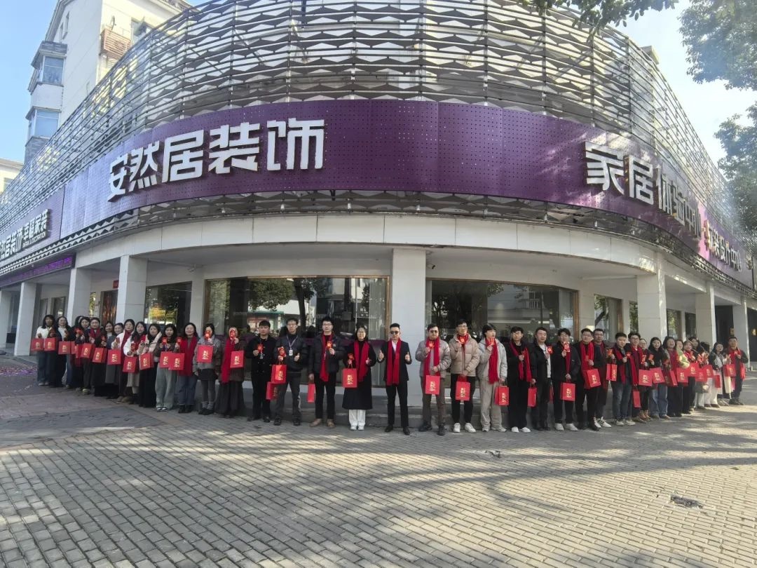 微信图片_20250211113944.jpg