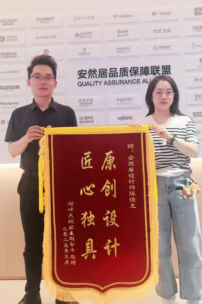 微信圖片_20250328144925.jpg