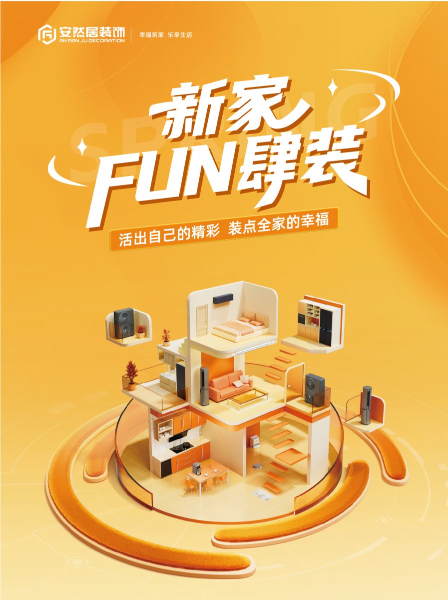67edfe5b35f8a.jpg